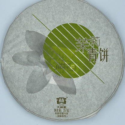 Puerh, 2013, TAETEA, Jasmine Green Cake, 357g, Raw