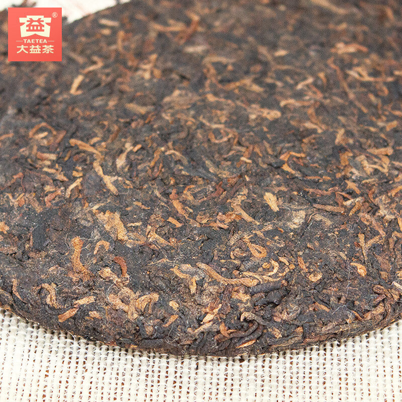 TAETEA 0532 * Yunnan Menghai Dayi Pu-erh Tea Cake Ripe 200g Shu Puer 701 Batch