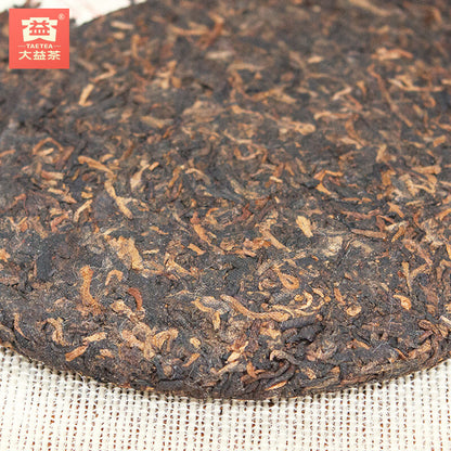 TAETEA 0532 * Yunnan Menghai Dayi Pu-erh Tea Cake Ripe 200g Shu Puer 701 Batch
