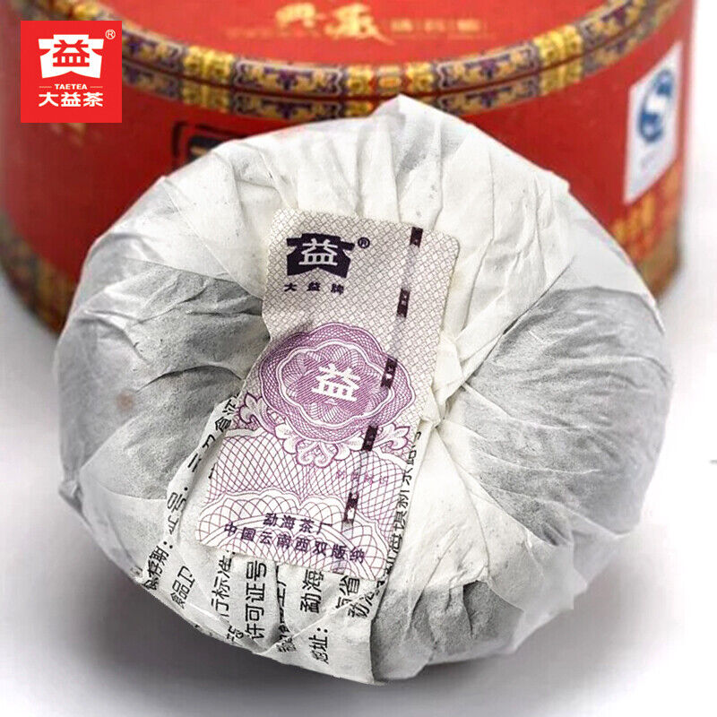 TAETEA Gong Tuo 2010 Menghai Dayi Ripe Puer Pu'er Tea 100g Collection Hardcover
