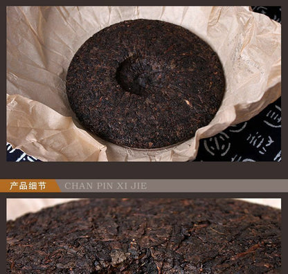 Chinese Roast Tieguanyin Oolong Tea Tie Guan Yin Cake Baked Wulong Tea 350g