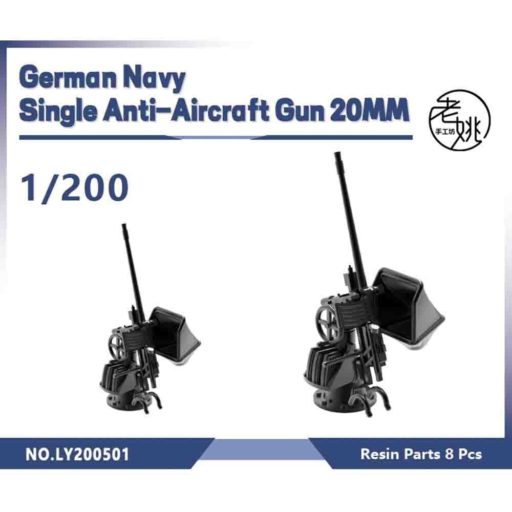 LY200501 1/200 Model Upgrade Parts German Navy Single Anti-Aircraft Gun 20MM