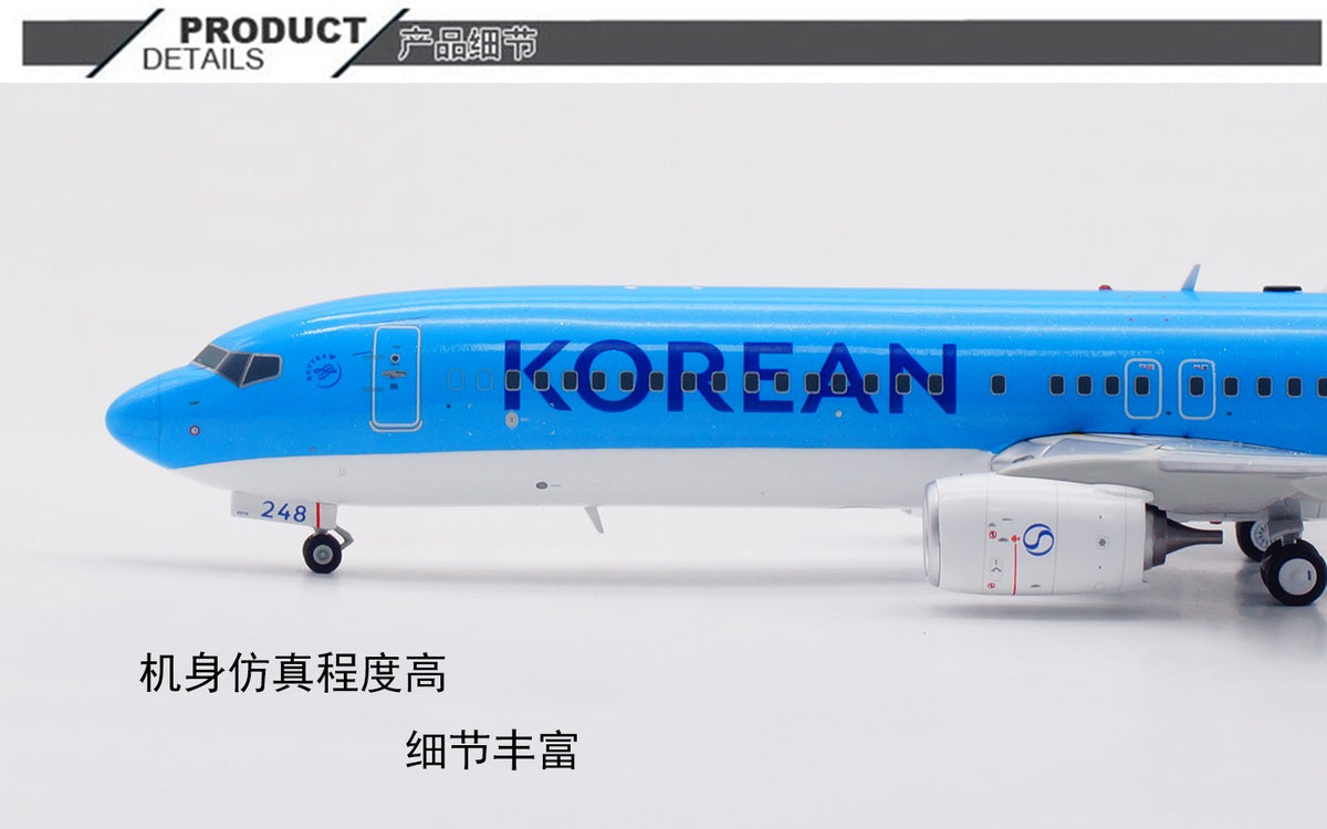 1:200 SQ Wings Korean Air Boeing 737-900 Passenger Airplane Diecast Plane Model