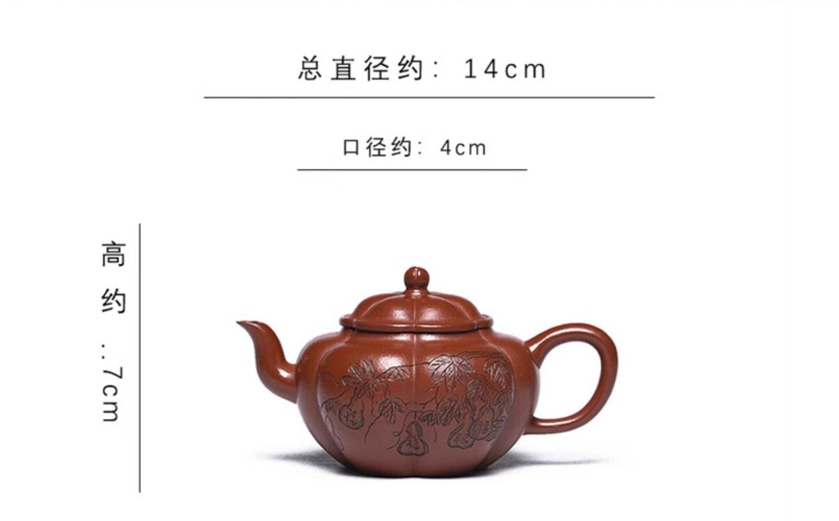 160cc chinese Yixing Handmade Zisha teapot Zhuni FuQi Gongfu Hu Tea Pot