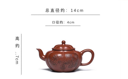 160cc chinese Yixing Handmade Zisha teapot Zhuni FuQi Gongfu Hu Tea Pot