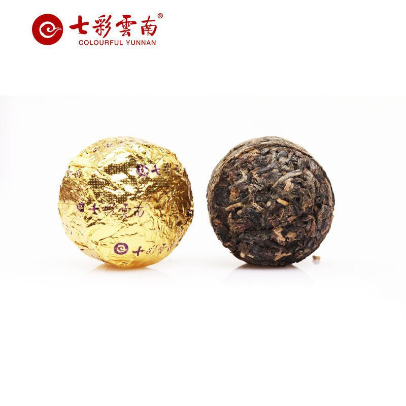 Colourful Yunnan Tuocha Raw Puer Mini Gold Pu'er Tea with Natural Fragrance 72g
