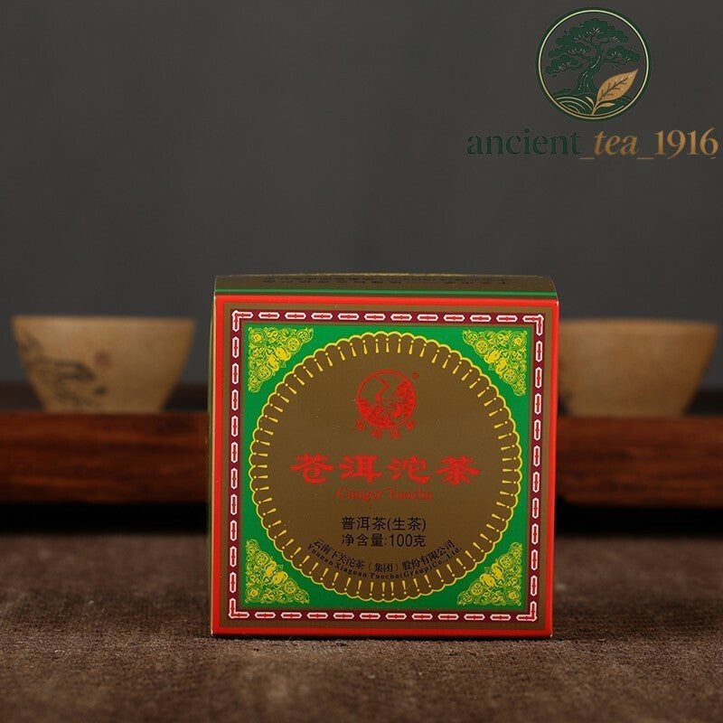 100g TuoCha * 2016 Yunnan Xiaguan Tuo Cha Raw Pu'er Tea Puer Pu Erh Tea
