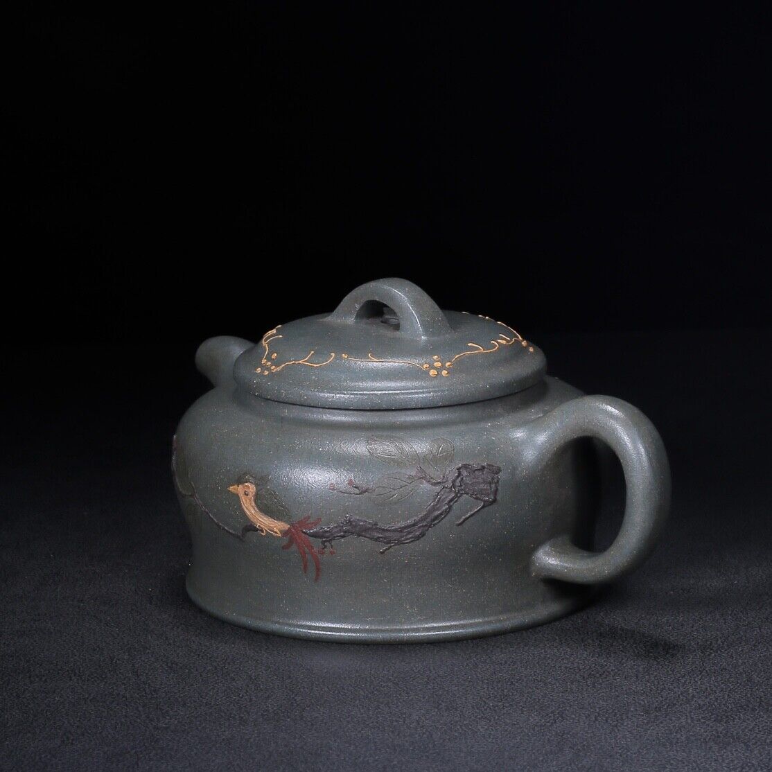 Chinese Yixing Zisha Clay Handmade Exquisite Teapot （惠风和畅 底款：汪寅仙）