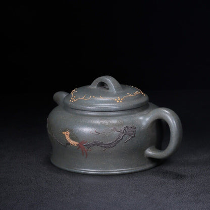 Chinese Yixing Zisha Clay Handmade Exquisite Teapot （惠风和畅 底款：汪寅仙）