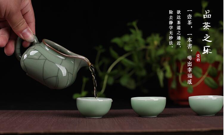 1pc Chinas Longquan Celadon Ge Kiln Line Fair Cup Kung Fu Tea Sets 215ml