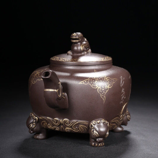 Vintage Chinese Yixing Purple Clay Teapot Zisha Ceremony Carving Unicorn Tea Set