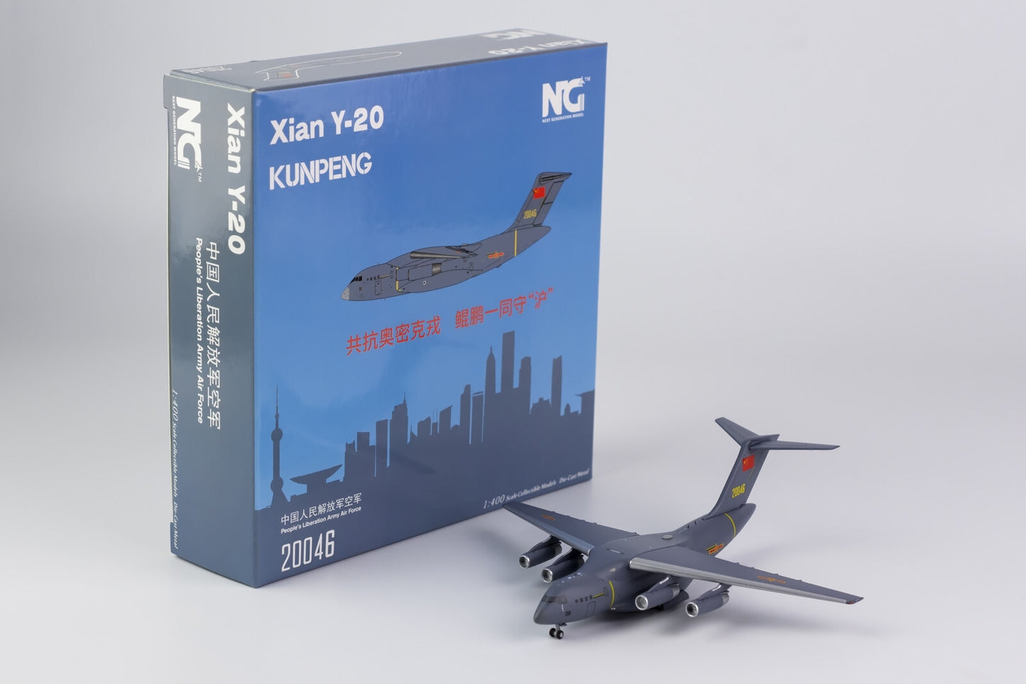 1/400 China Air Force Y-20 Kunpeng Transport Aircraft 20046 Alloy Aircraft Model
