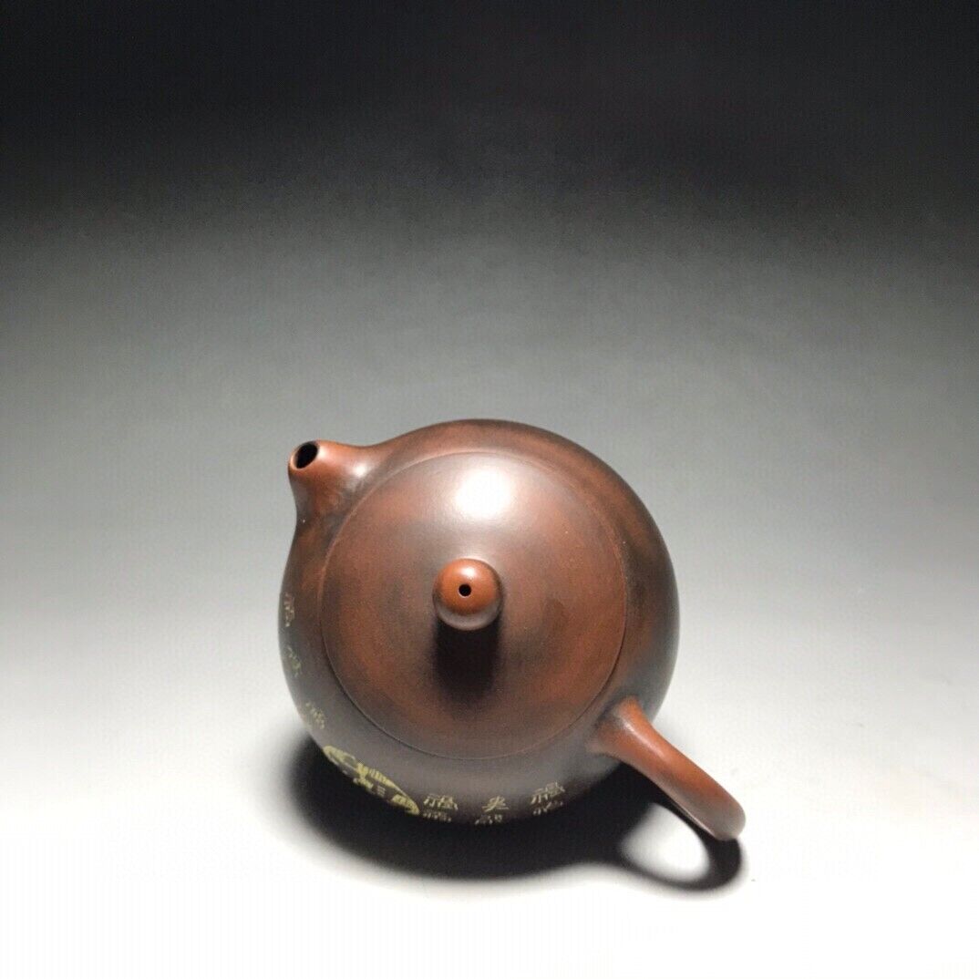 Chinese Yixing Zisha Clay Handmade Exquisite Teapot（西施 底款：李国忠）