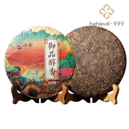 357g Yunnan Menghai 2020 Ripe Pu'er Tea Ancient Tree Mellow Aroma Qizi Cake