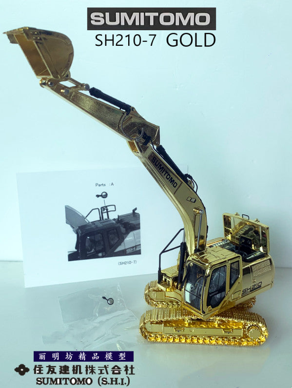 1:50 SH210-7 Excavator Construction Machine Equipment Diecast Model Collection