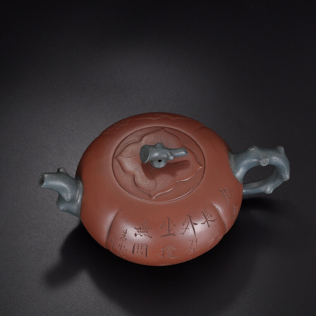 Chinese Yixing Zisha Clay Handmade Exquisite Teapot （柿扁 底款：花章）