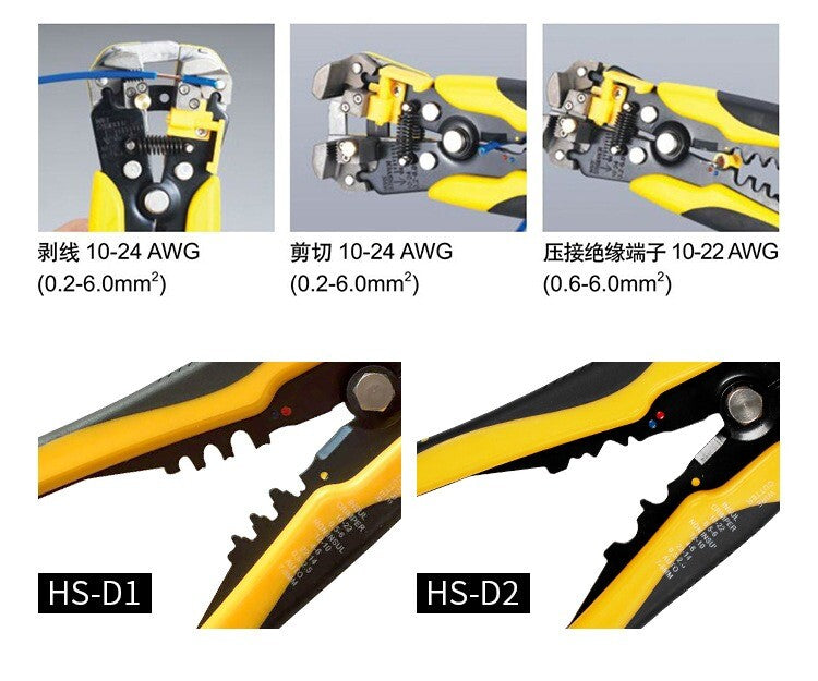 HS-D1 /D2 Crimper Cable Cutter Wire Stripper Crimping Pliers Terminal 0.2-6.0mm2