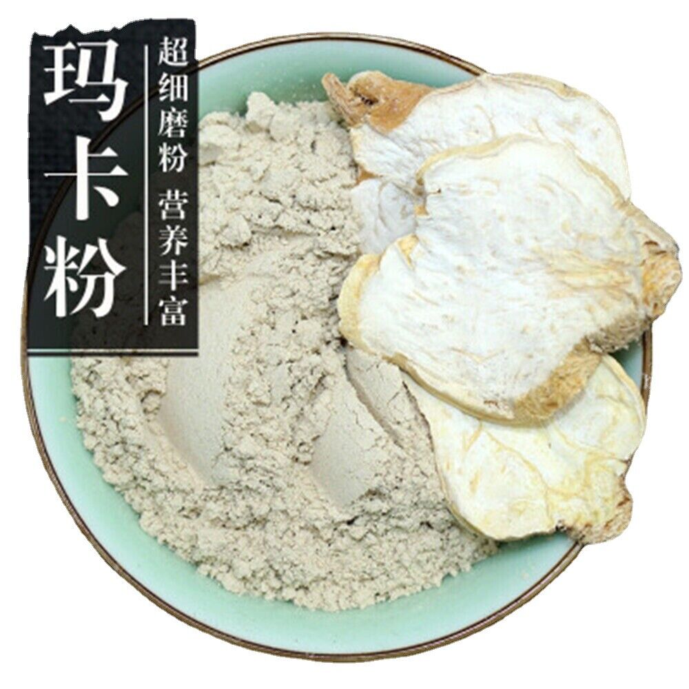 Wild Herbal Tea, Dried Maca Chinese Herbs 250g 100% Pure Maca-