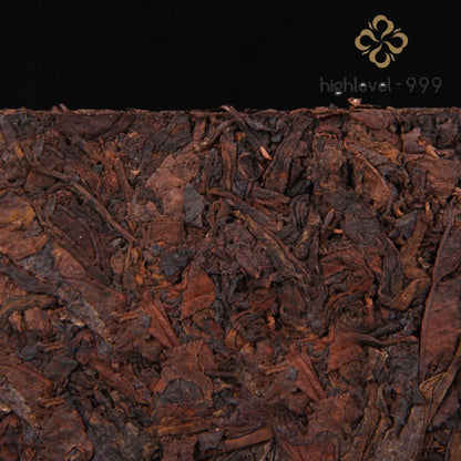250g Ripe Pu-erh Tea Aged Vintage Yunnan Tea Brick Compressed Ripe Pu-erh