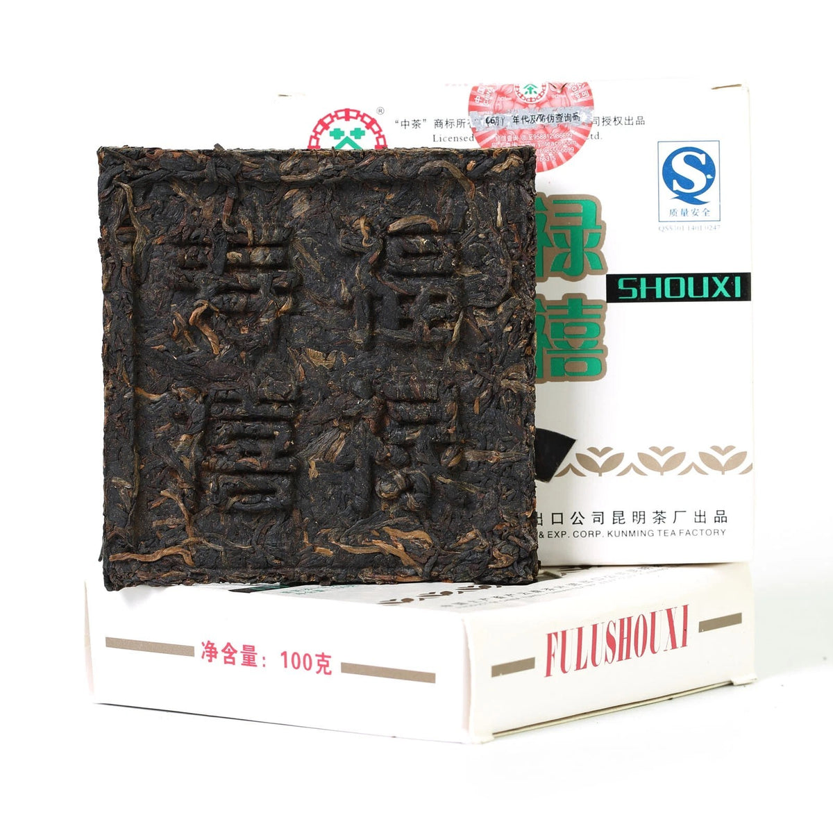 500g 2007 yr Puer Pu'er Puerh Raw Cake Tea CNNP Zhongcha Fulushouxi Square Brick