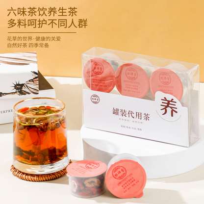 Small jar chrysanthemum goji berry red bean corn whisker combination health tea