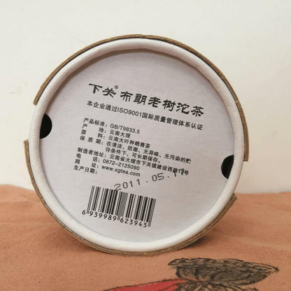 2011 Xiaguan Bulang Ancient Tree Tuocha Banpen Laozhai Pu'er Tea Raw Puer 100g