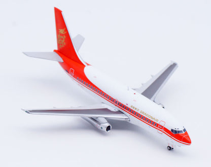 1:200 JC Wings DRAGONAIR BOEING B737-200 Passenger Plane Diecast Aircraft Model