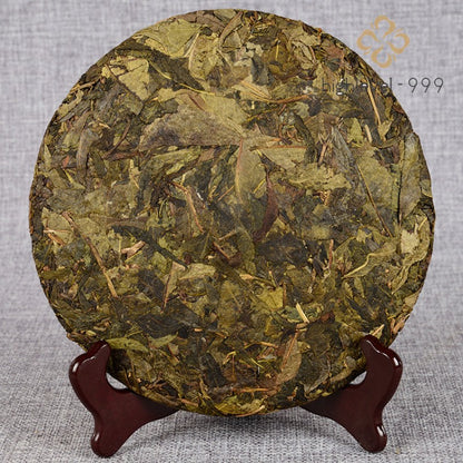 357g Raw Pu'er Yunnan Century Old Tree Golden Leaf Raw Compressed Tea Cake