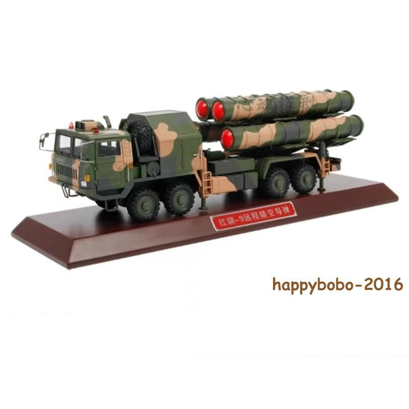 1:35 China HQ-9 Air Defense Missile Vehicle Alloy Launch Vehicle Model Finished