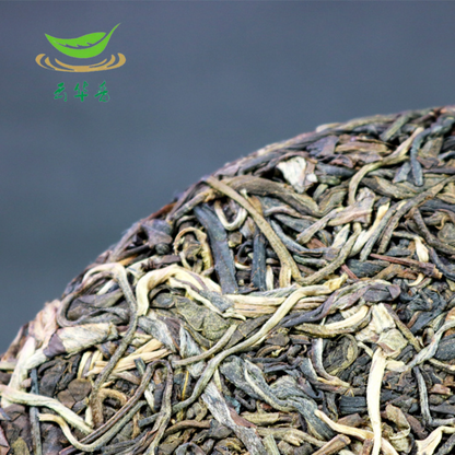 357g Yunnan Puerh Tea Old Banzhang Pure Puerh Raw Tea Cake 12.59oz