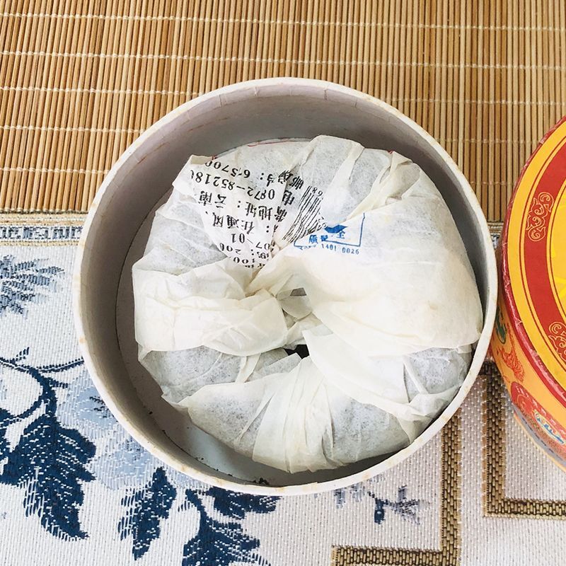 2007 Yunnan Pu'er Nan Jian Tulin Phoenix T861 Tuo Cha Puer Tea Raw 100g