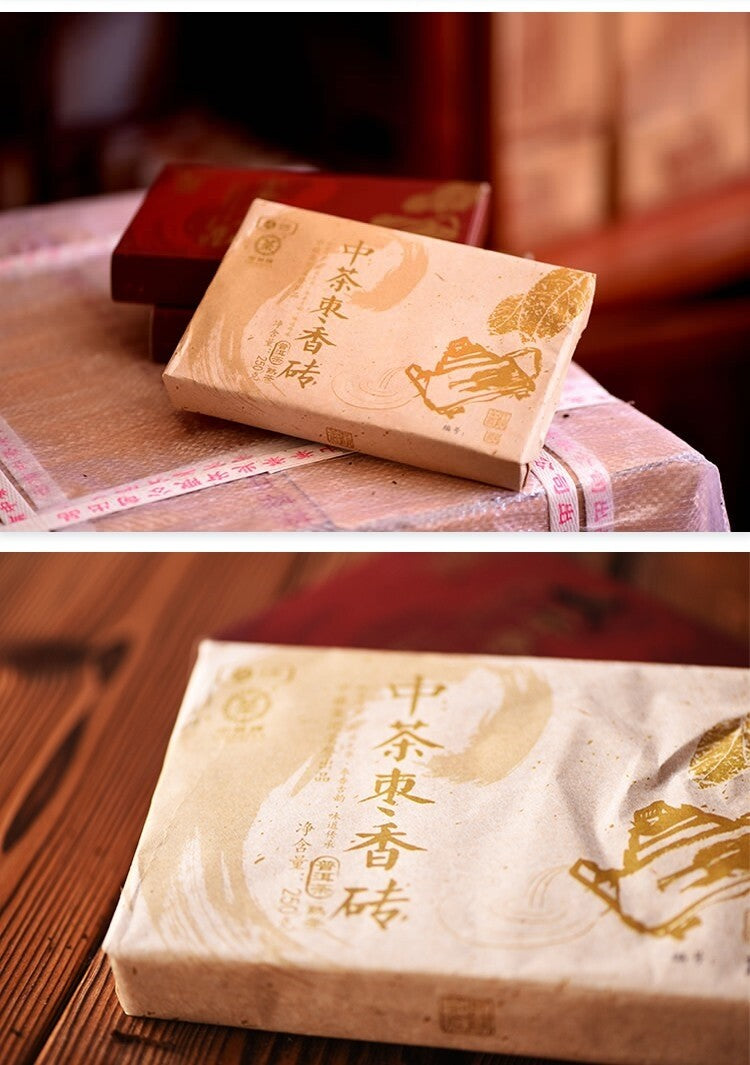 2018 CHINATEA Jujube Fragrant Brick Pu'er Tea Ripe Puer Yunnan Zhong Cha 250g