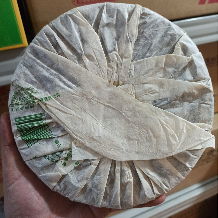 2006 Mengku Daxueshan Yeshan Chabing Big Snow Mt. Pu-erh Tea Raw Puer Cake 400g