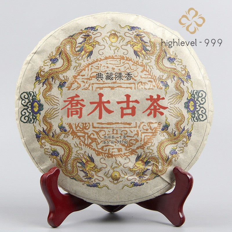 357g Raw Pu'er Yunnan 2017 Early Spring Ancient Tree Qi Zi Tea Cake