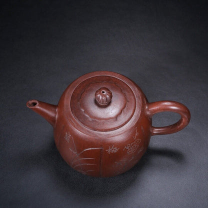 Chinese Yixing Zisha Clay Handmade Exquisite Teapo（梅兰竹菊 底款：顾景舟 ）