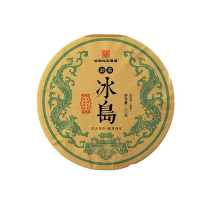 357g Yunnan Mengku Icelandic Ancient Tree Puerh Tea Raw Tea Cake Pu'er Tea