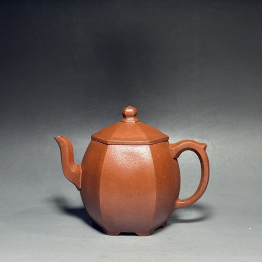 vintage chinese yixing purple clay teapot zisha ceremony carving Collectible art