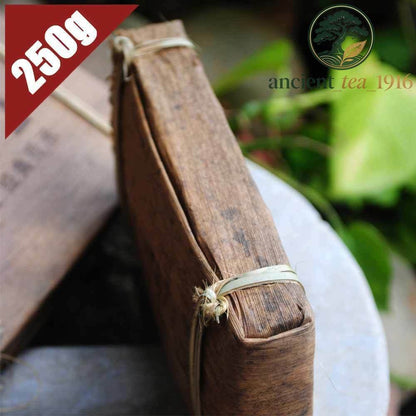 250g Menghai 7562 Puer Tea Brick Shu Pu-erh Ripe Pu'er Tea Bamboo Leaf Pack