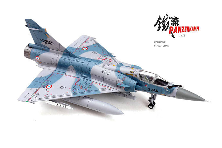 PANZERKAMPF 1/72 French Mirage 2000-5F Fighter Model Crane Squadron 2-FA Alloy