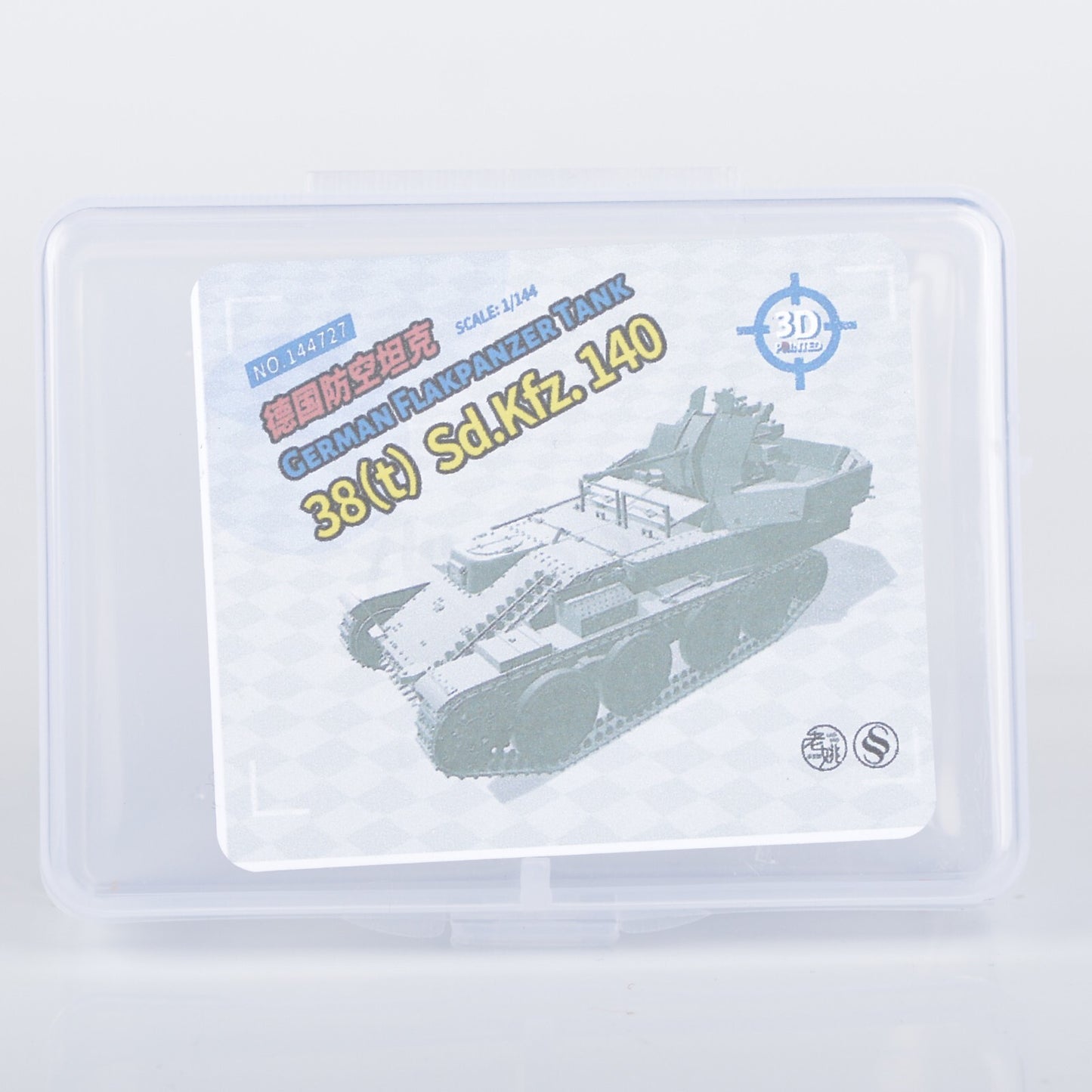 SSMODEL SS144727 1/144 Military Model Kit German 38T Sd.Kfz.140 Flakpanzer Tank
