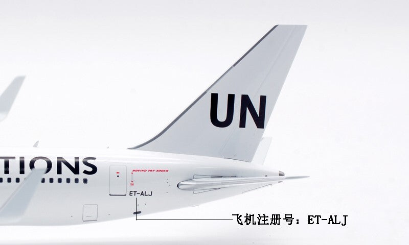 1:200 InFlight UNITED NATIONS BOEING 767-300 Passenger Airplane Diecast Model