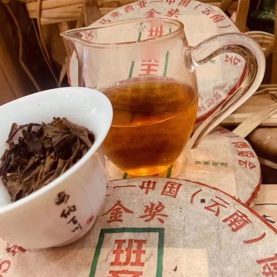 357g Yunnan Organic Old Puerh Raw Tea 2005 Banzhang Tea King Aged Pu'er Tea Cake