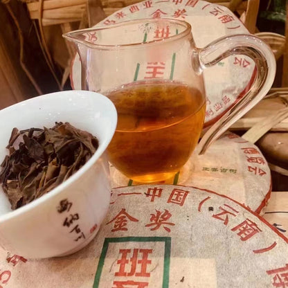357g Yunnan Organic Old Puerh Raw Tea 2005 Banzhang Tea King Aged Pu'er Tea Cake
