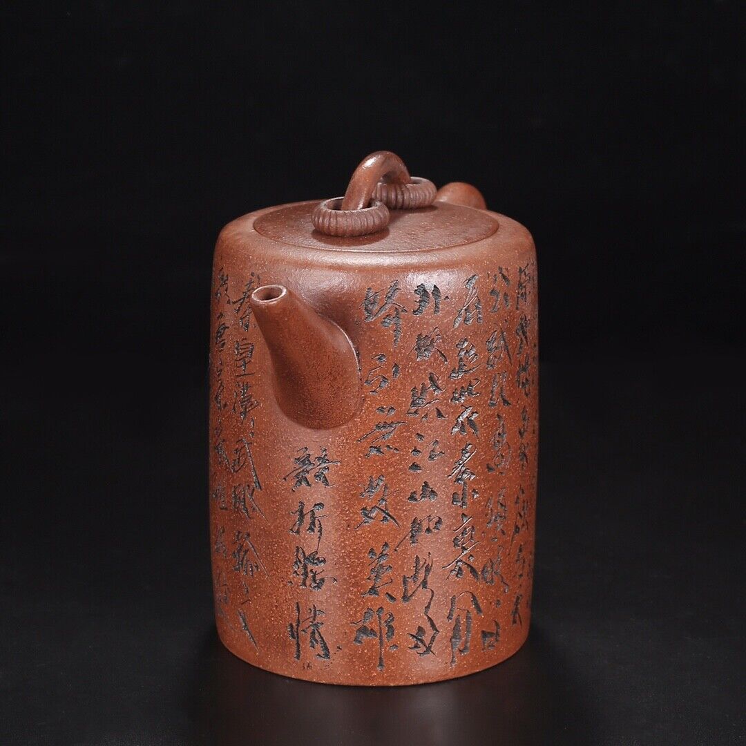 Chinese Yixing Zisha Clay Handmade Exquisite Teapot （玉柱 底款：曼希陶艺）