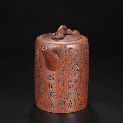 Chinese Yixing Zisha Clay Handmade Exquisite Teapot （玉柱 底款：曼希陶艺）