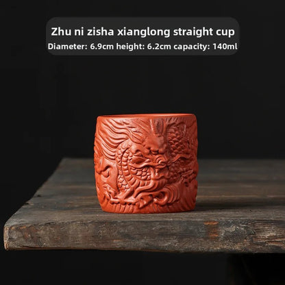 Purple Clay Dragon Phoenix Master Cup Kung Fu Tea-tasting Cup Household Tea Cup