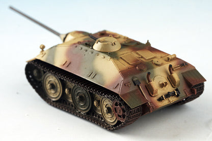 5M HOBBY GERMAN JADGPANZER E25B resin tank destroyer 1/72 RESIN MODEL TANK