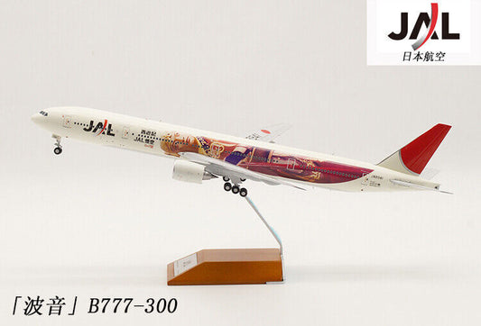 1:200 37CM JC Wings JAL JAPAN AIRLINES B777-300 Passenger Plane Diecast Model
