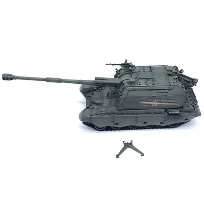 1/72 Soviet 2S19 self-propelled howitzer tank Finished product model