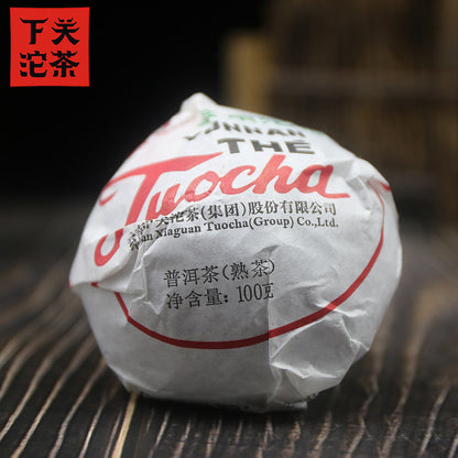 Xiaguan Pu Erh Tuo Cha Xiao Fa Tuo Natural Tuocha Ripe Pure Tea 100g